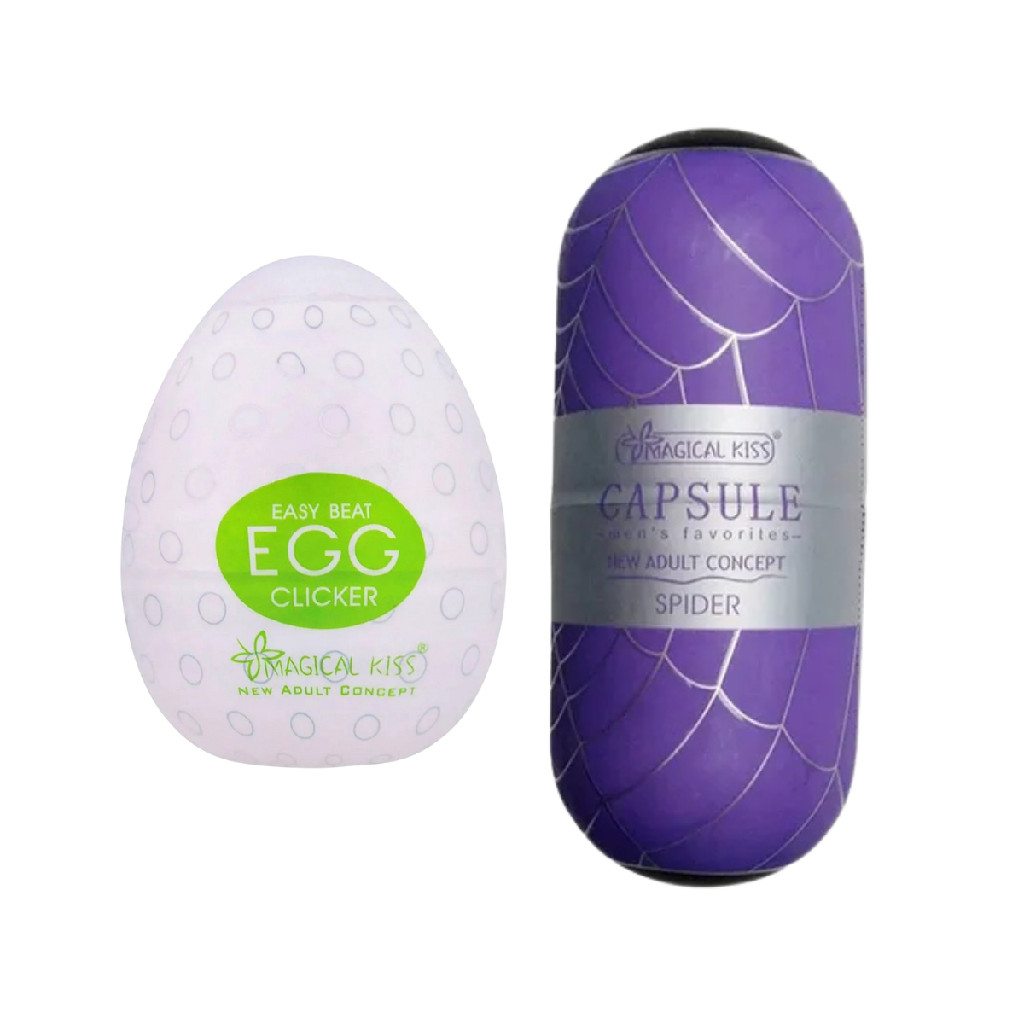Kit 2 Masturbador masculino Egg Magical Kiss Egg + Capsula