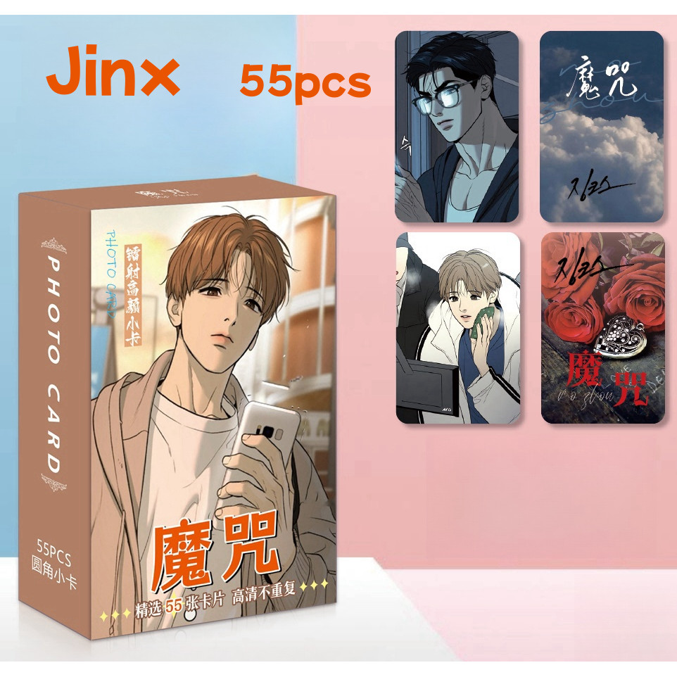 10-55pcs Jinx Mingwa Holograma Laser Lomo Cartões Manga Manhwa