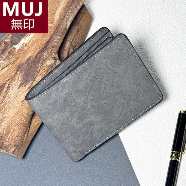 Carteira Japonesa Muji MUJ Masculina Curta De Grande Capacidade Com ...