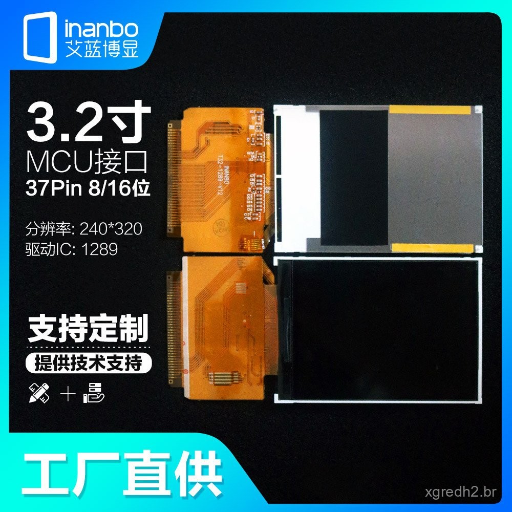 Tela LCD TFT de 3,2 polegadas 1289 Tela de Exibição Interface MCU LCD ...