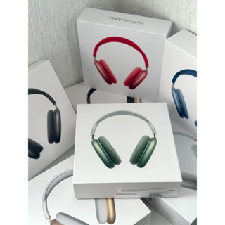 Airpods Max em Oferta | Shopee 2025