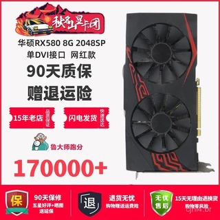 Asus Geforce Gtx 1660 Super em Promoção na Shopee Brasil 2025