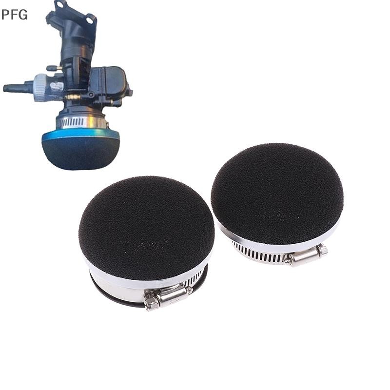 PFG 1 Peça 35/38/42/45/48/54/60MM Motocicleta Stright Espuma