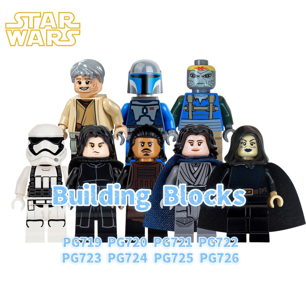 Must - Have New Star Wars Building Blocks Series (PG719 - PG726 ...