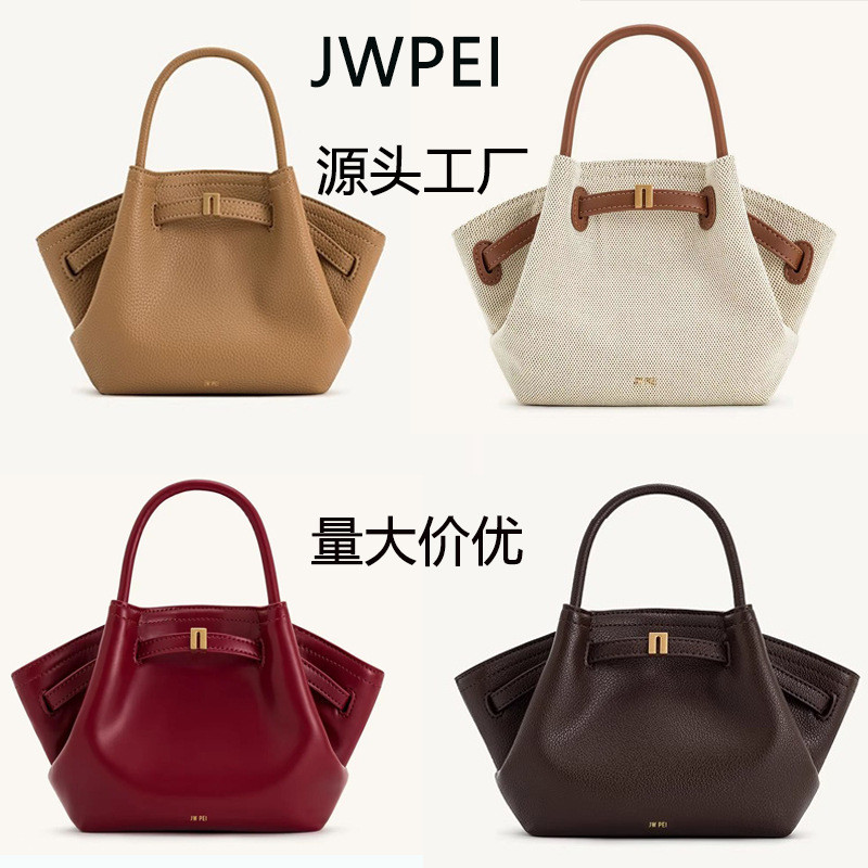 Sac Banane Femme Jw Pei 'Dumpling Bag' 2025 - Neuf Avec étiquettes, Couleur Ahornbraun