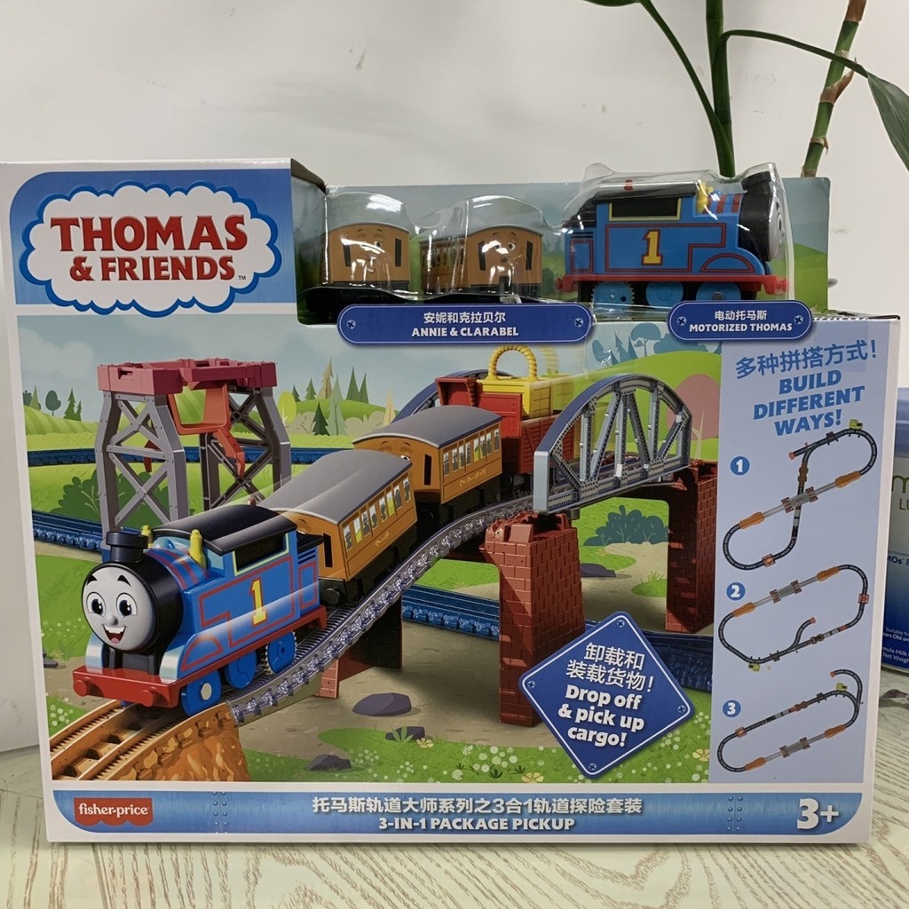 Thomas Track Master Series 3 em 1 Track Adventure Set Little Train ...