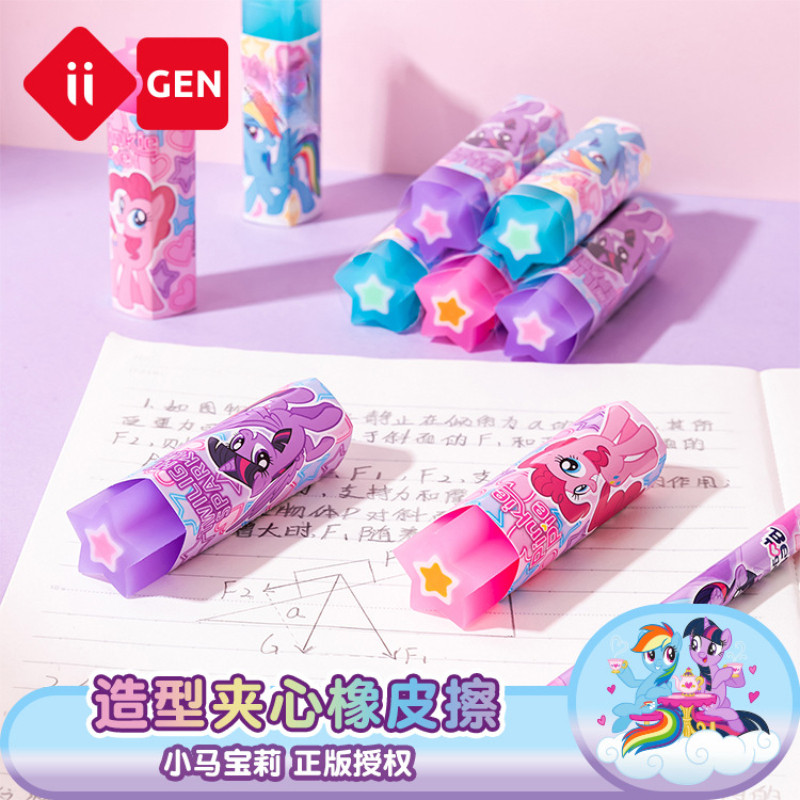 1 Pcs My Little Pony Image Star Sandwich Eraser Menos Fragmentos Como A ...