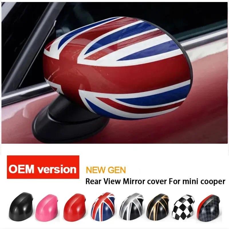 Novo Espelho Retrovisor Cobre Para Mini Cooper S 2020 2021 2022 ...