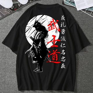 Camiseta Alma Samurai Bushido Oriental Guerreiros Katsumoto