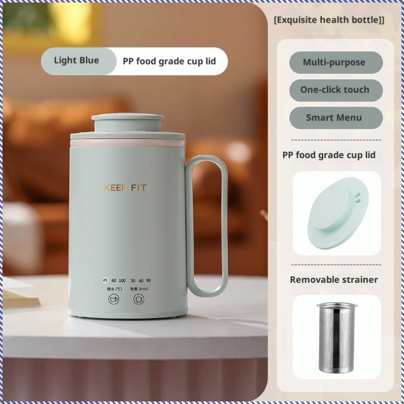 Travel Electric Boiling Cup Boil Water Insulated Mug Intelligent Curve ...