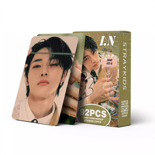 Abanador Stray Kids em Oferta | Shopee 2026