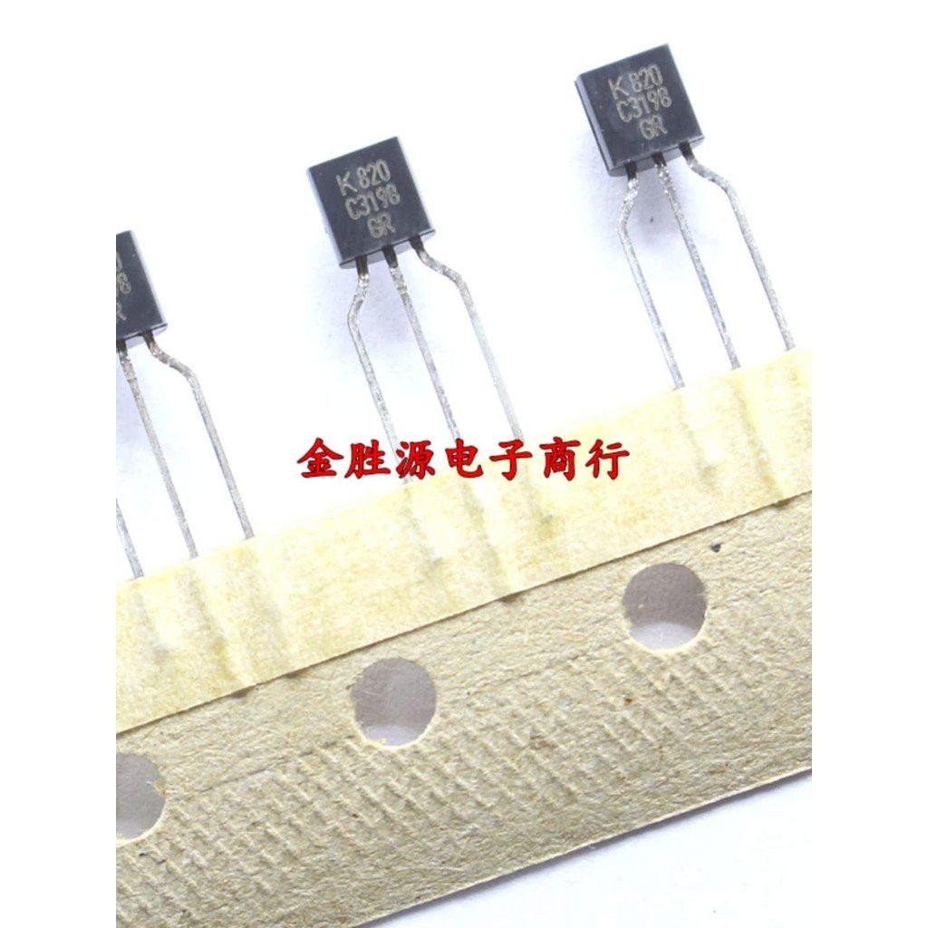 Transistor C3198 KTC3198-GR 2SC3198 0.15A/60V/NPN TO92 Transistor de ...