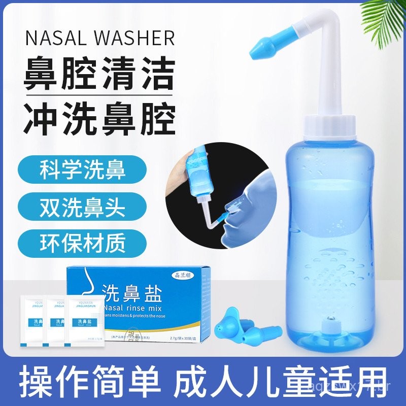 Irrigador Nasal Limpeza Nasal Para Adultos E Crian as Manual De Casa 