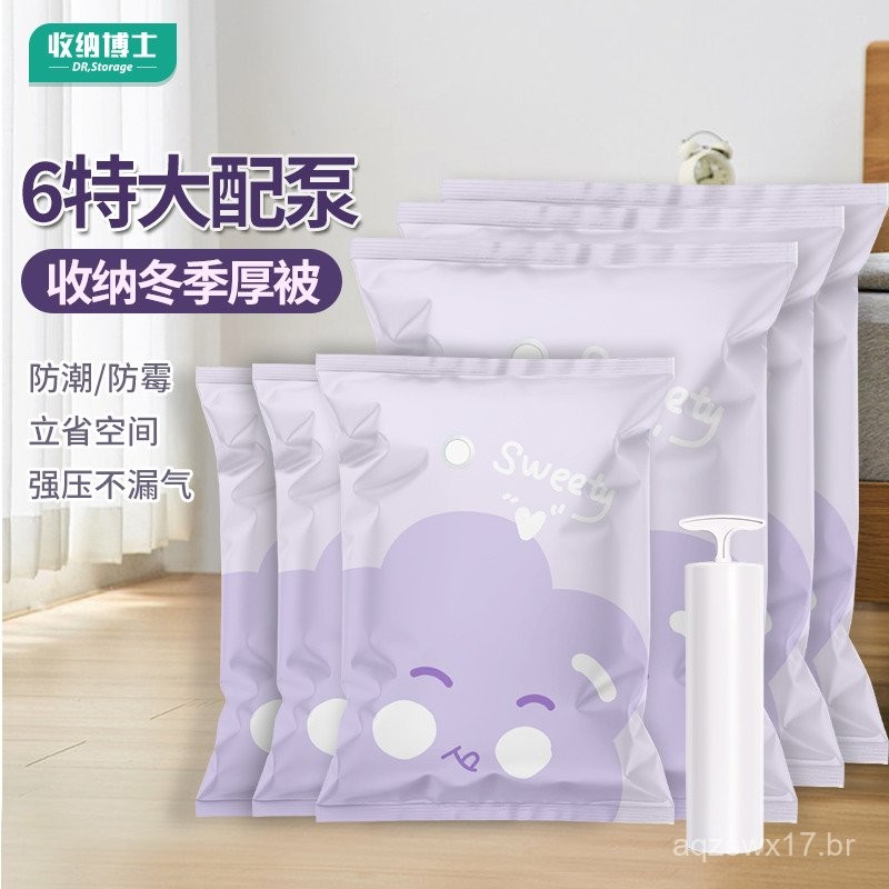 Sacos de Compressão a Vácuo Armazenamento Espesso para Roupas Colchas Sacos Mágicos Domésticos para Roupas Colchas Jaque