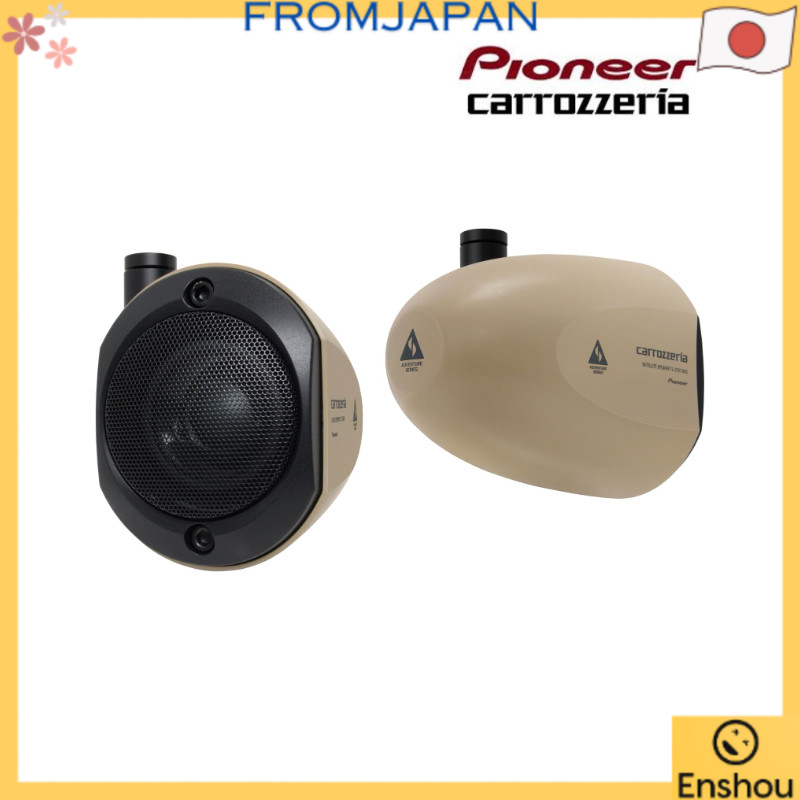 Direto do Japão]Pioneer Alto-falante TS-STX710AS Série Adventure
