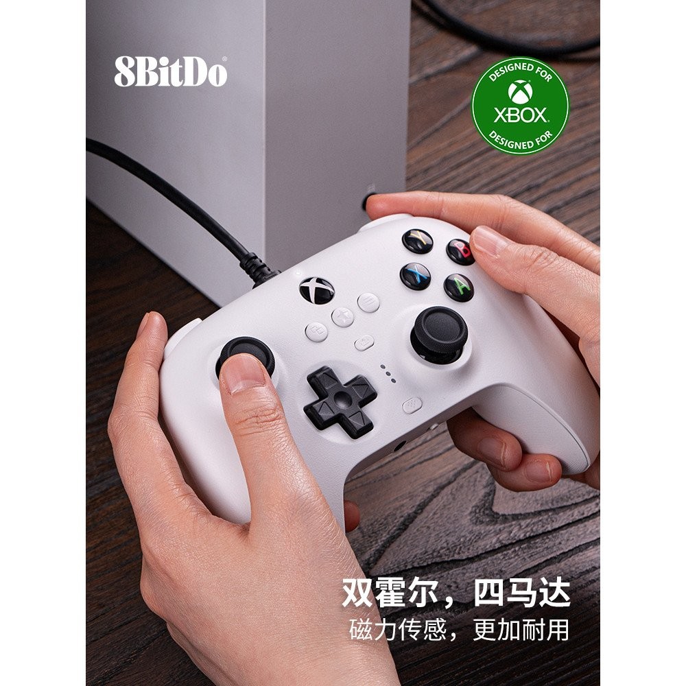 Microsoft Certified8bitdo 8BitDo Orion Xbox Handle of wired game ...