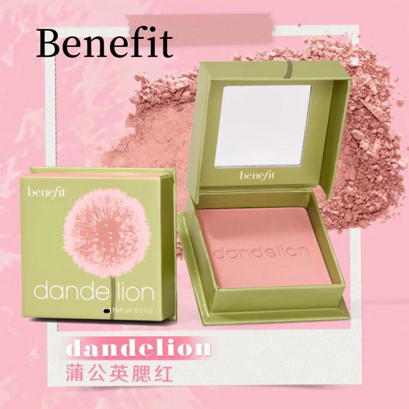 Benefit Rouge Pó Blush Clássico Dandelion Rosto Moldar Conjunto Maquiagem Cor Modificação Da Pele Facial em Oferta na Shopee