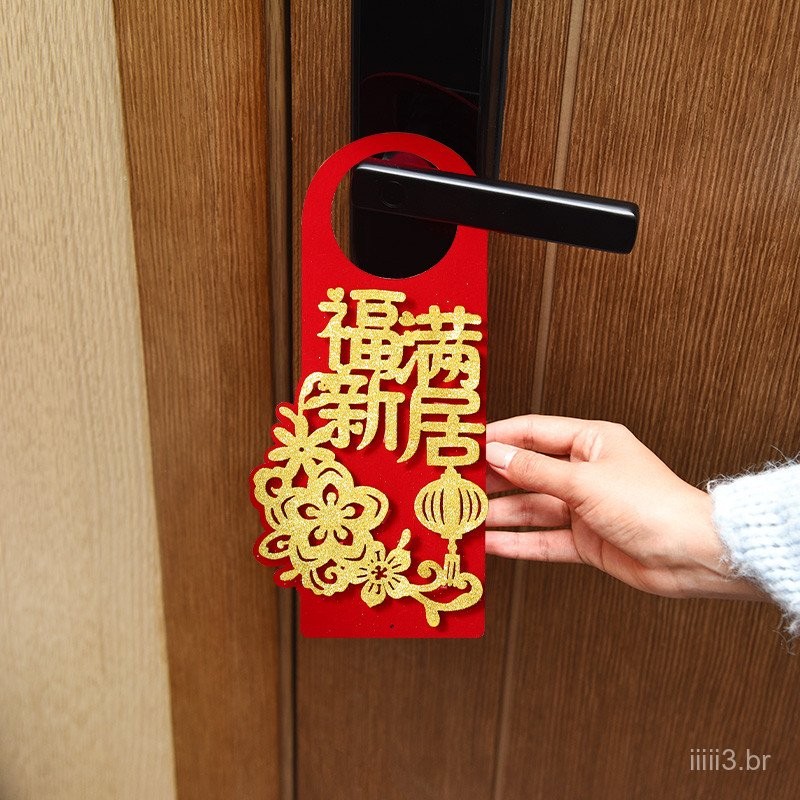 Housewarming Door Handle Hanging Decoration New Home Entrance Door