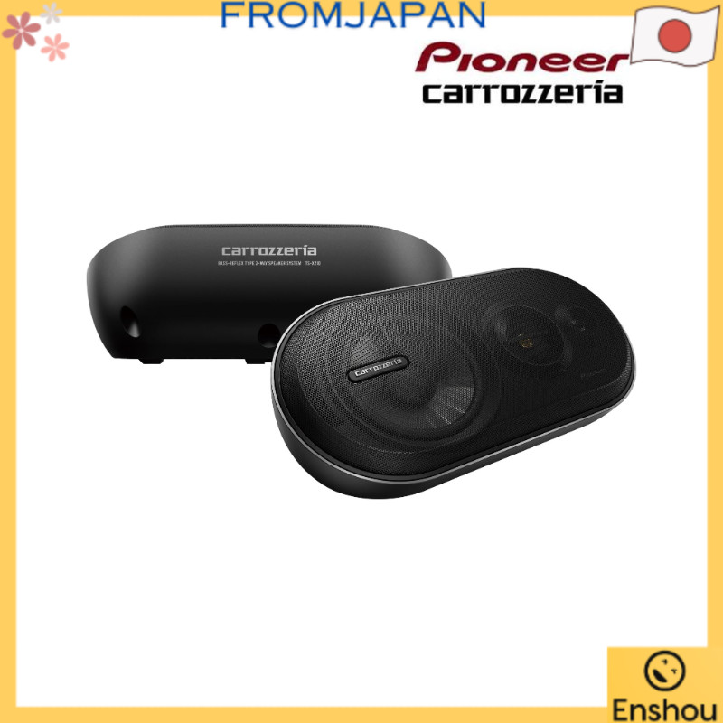 Direto do Japão]Pioneer Alto-falante TS-X210 Alto-falante de caixa