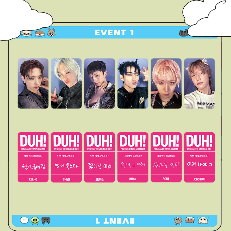 6pcs P1HARMONY DUH ! 8o Mini Álbum Photocards SW KTOWN4U MUSIC