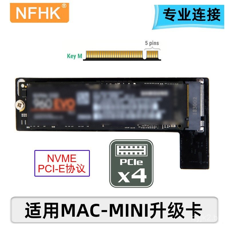 NFHK NGFF NVME Adapter card2014 Mac Mini A1347 MEGEN2 EM2 EQ2 SSD SA ...