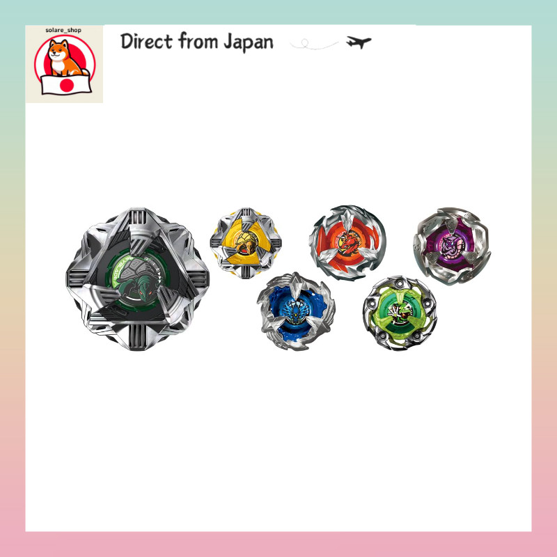 BEYBLADE X Beyblade X BX-35 Random Booster Vol.4[Direct from Japan ...