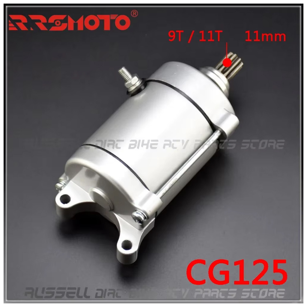 Motor De Arranque Elétrico Para Motocicleta , CG125 CG150 125cc HONDA ...