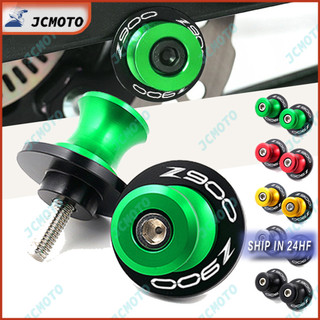 sg-11134201-7rasw-