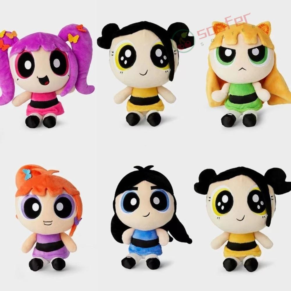NewJeans - NewJeans X Murakami Plush Keyring em Promoção na Shopee