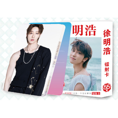 50-55pcs SEVENTEEN Holographic Laser LOMO Cards Performance 17 IS