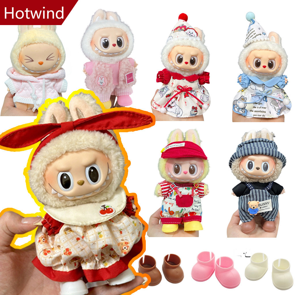 Para 17 cm labubu v1/v2/v3 Boneca Pano Doce Estilo Princesa Bonito Mini ...