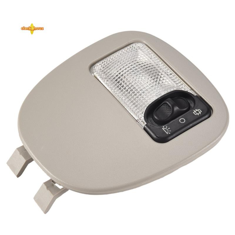 Per 206CC 207 C2 Interni Luce Di Soffitto Luce Di Lettura Auto Staffa Piastra Di Protezione 8146g2 6362p3 87870107
