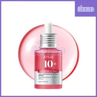 MOMO., Loja Online | Shopee Brasil