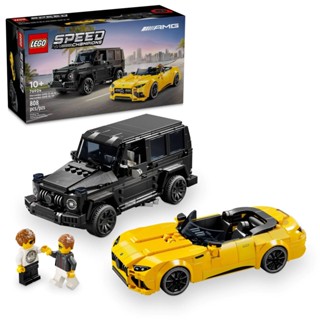 Speed Champions Mercedes-AMG G 63 e SL 63 76924 - Lego em Oferta na Shopee