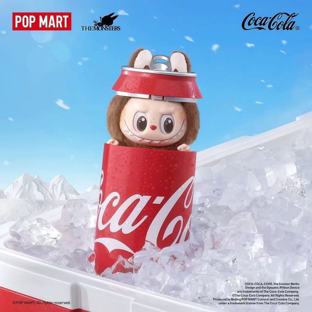 Pelúcia estilo Moderno da Coca-Cola, Caixa Misteriosa Blind Box de