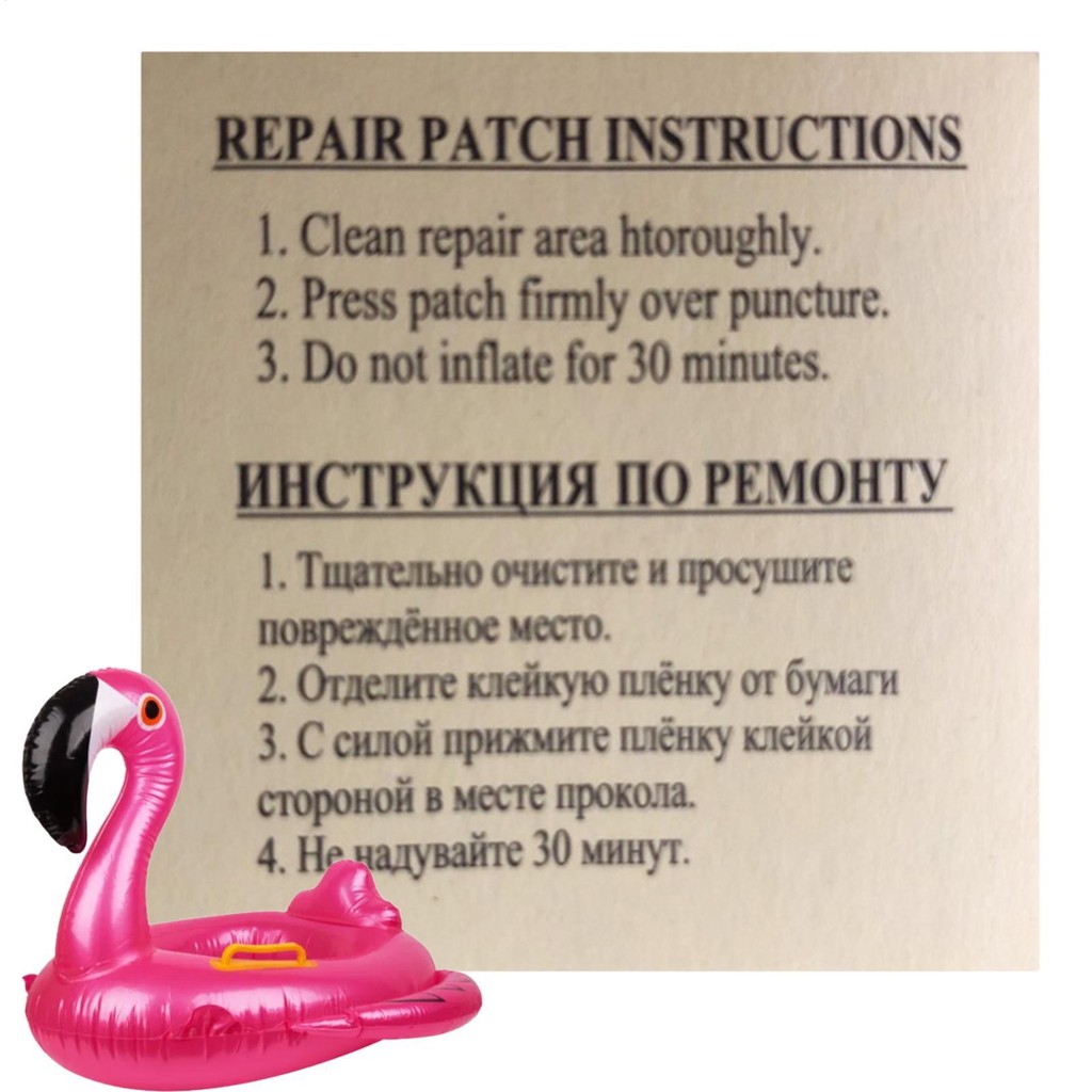 Pool Patch Repair Air Mattress Hole Adhesive Pads 30 Pieces Adhesive ...