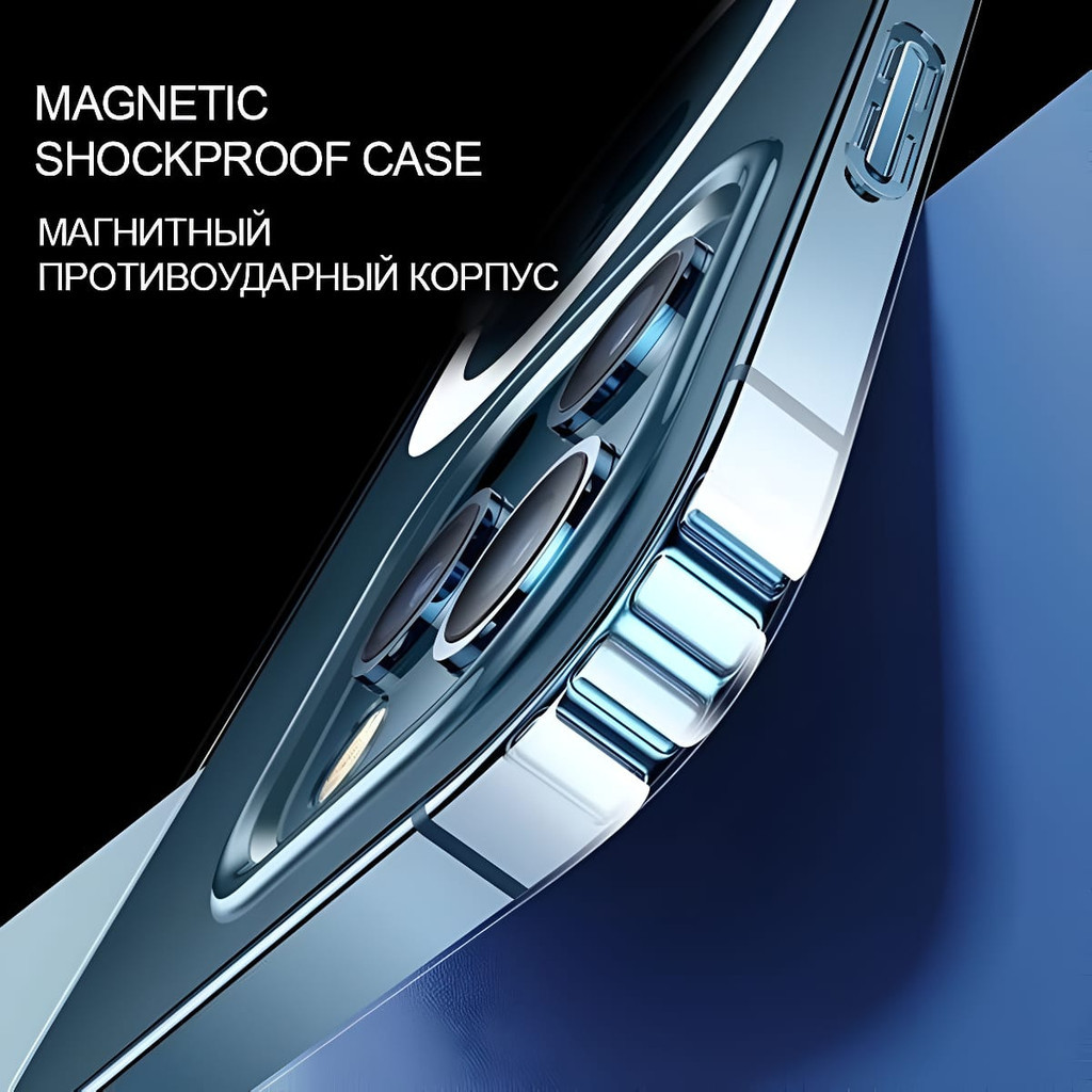 Capinha capa Case Magnética magsafe anti impacto Para iPhone 16E LANÇAMENTO