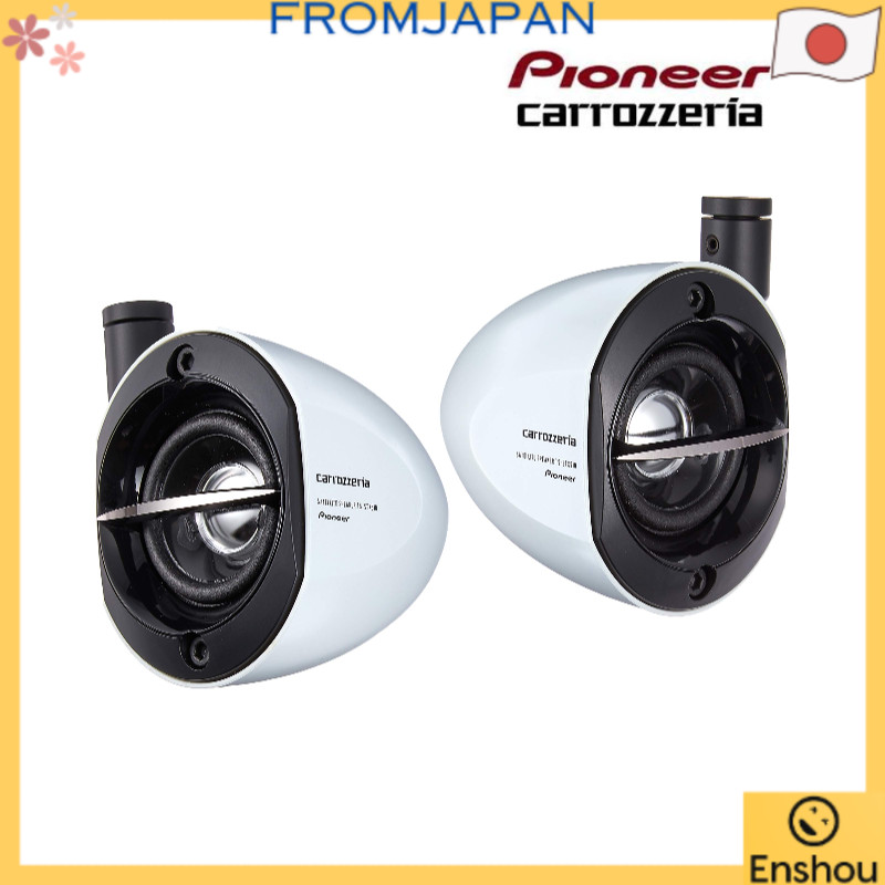 Direto do Japão]Pioneer carrozzeria Alto-falantes Satélite TS