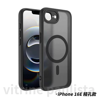 Capa iPhone 16E Magnético Luxo Fosco Translúcido Armadura À Prova De Choque Para