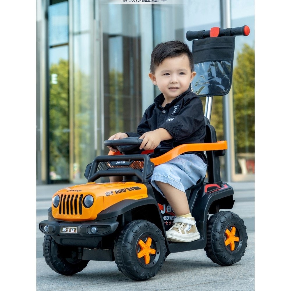 Carro Elétrico Infantil de Quatro Rodas com Controle Remoto para ...