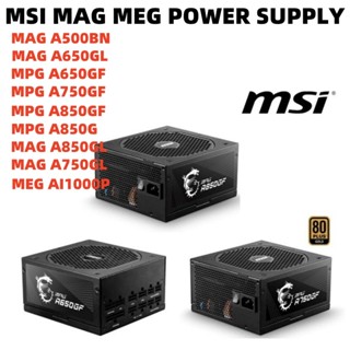Msi Mpg A750gf na Black Friday 2025 | BuscaProdutos