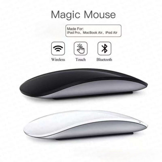 MacBook Air + Magic Mouse + incaceセット apple mouse magic em Promoção na Shopee Brasil 2025