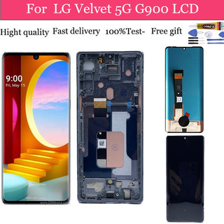 LG Velvet em Oferta | Shopee 2026