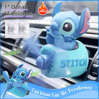 Cute Stitch Car Air Fresher-Difusor De Carro Piloto De Desenho Animado , Ventilador De Soquete Com Hélice Rotativa Acess