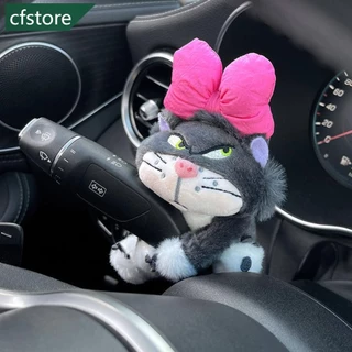 CFSTORE Limpador De Para-Brisa De Carro , Interruptor De Seta , Ornamentos , Decorações , Boneca De Pelúcia , Gato , Ace