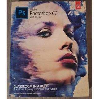 adobe photoshop cs6 licenca original em Promoção na Shopee Brasil 2026