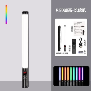 Bastão De Led RGB Iluminador Com Controle Para Fotos e Vídeos