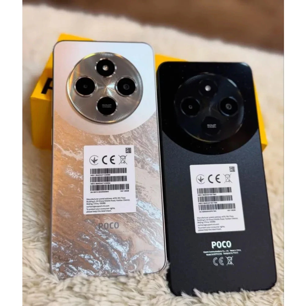 Xiaomi Poco C75: Alto Desempenho, 256GB | Compre Agora!