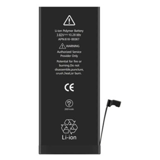 Bateria Iphone 8 Plus em Oferta | Shopee 2026