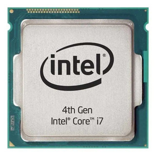 Processador I7 8700 em Oferta | Shopee 2025
